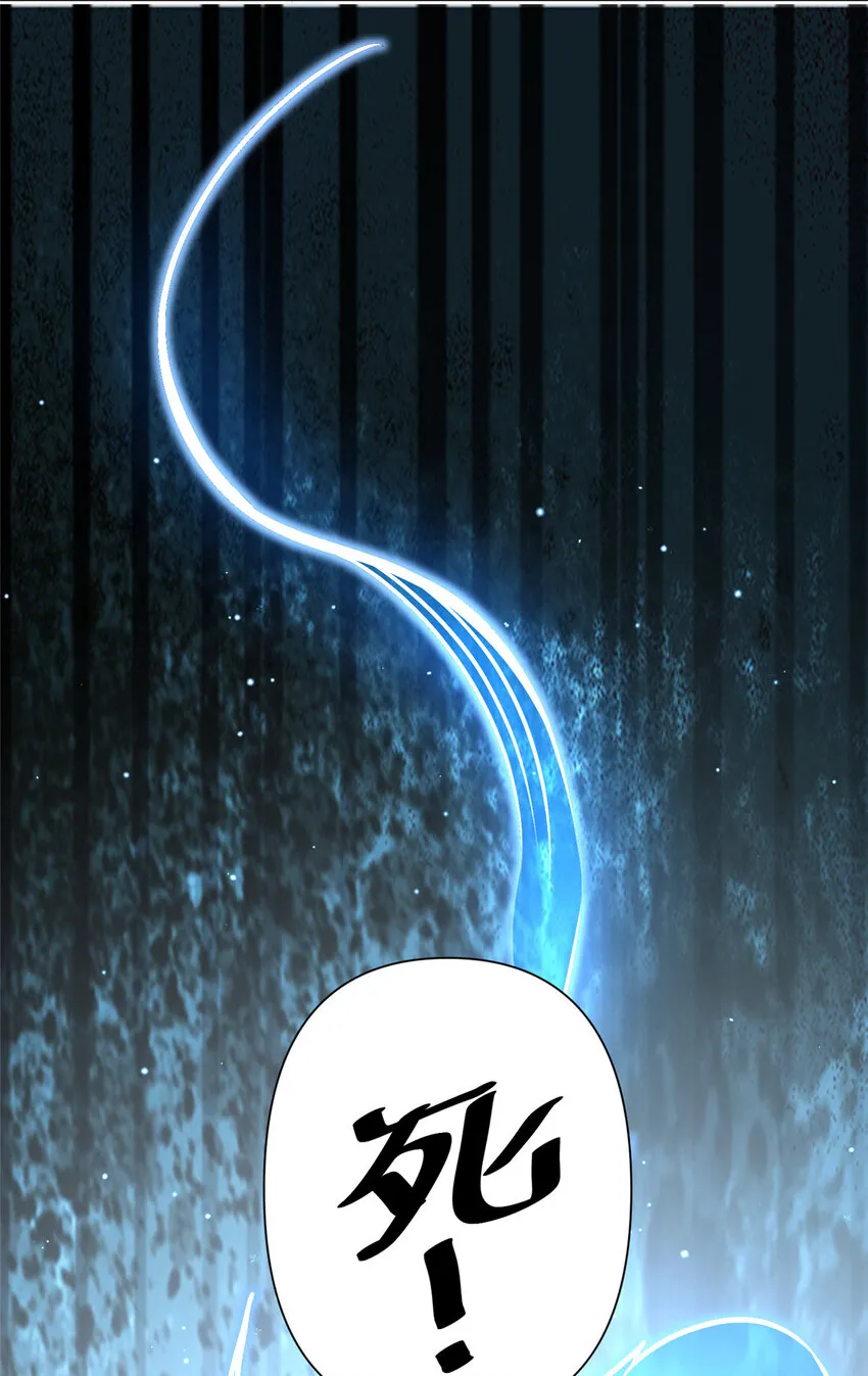 073  效忠于我！23