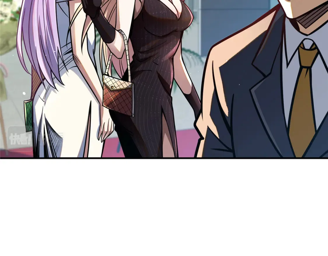 056 大人物70