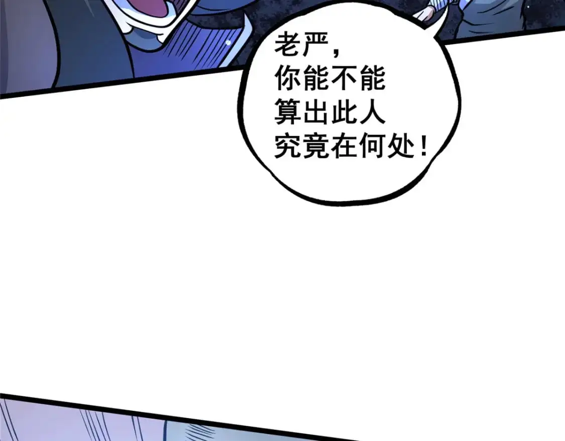133 定个小目标13