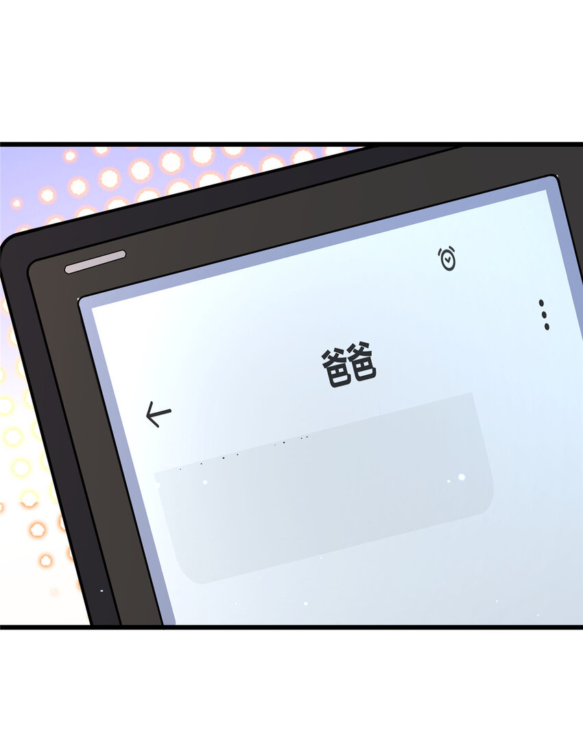 058 陈元礼46