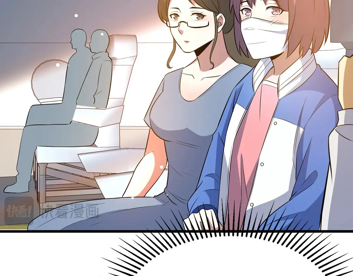 183 你更喜欢谁？91