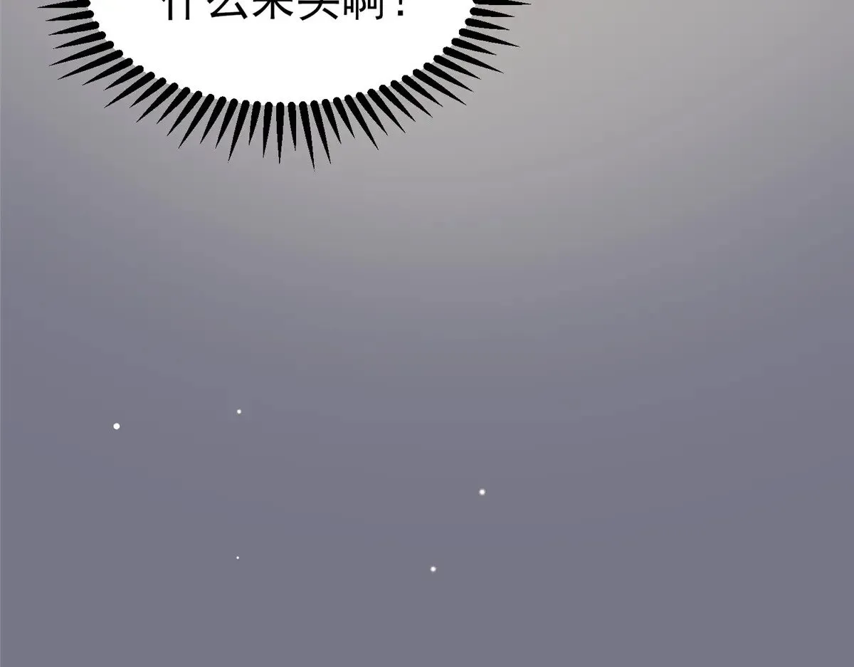 186 手感不错92