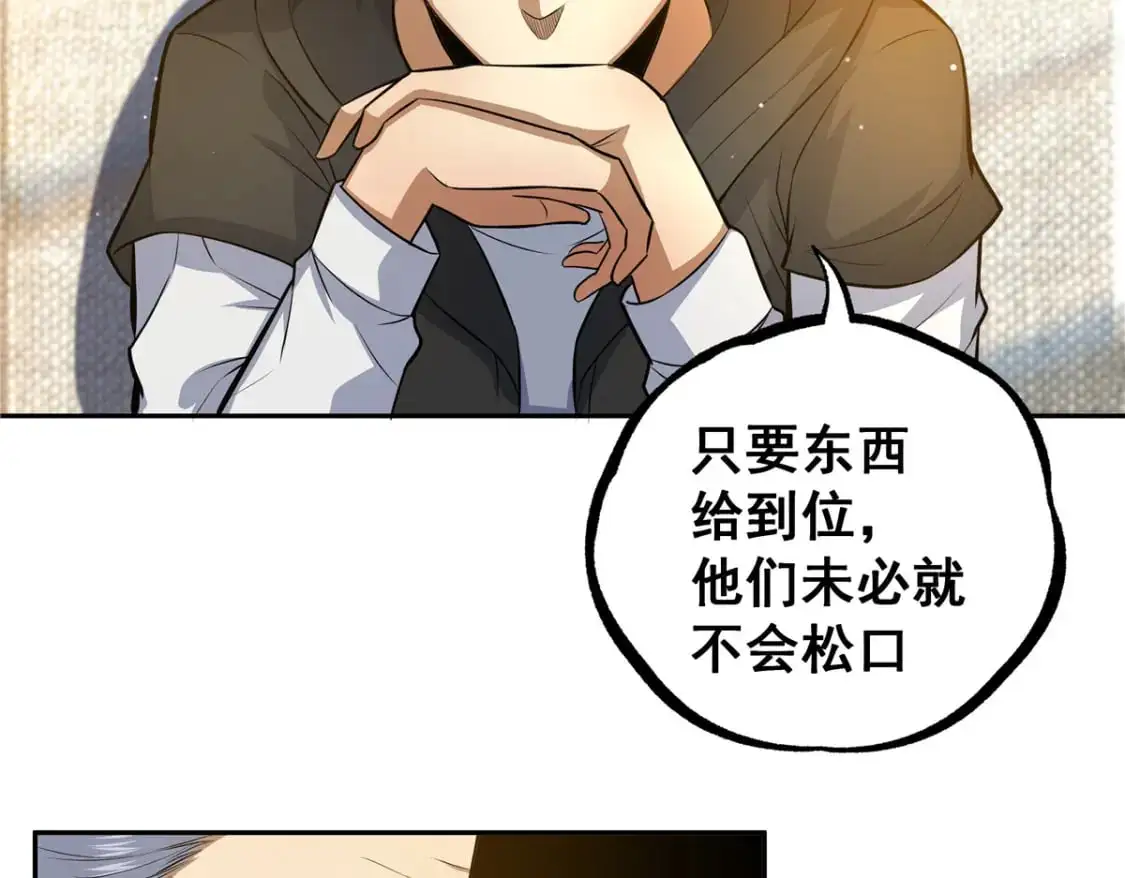 115 朱雅69