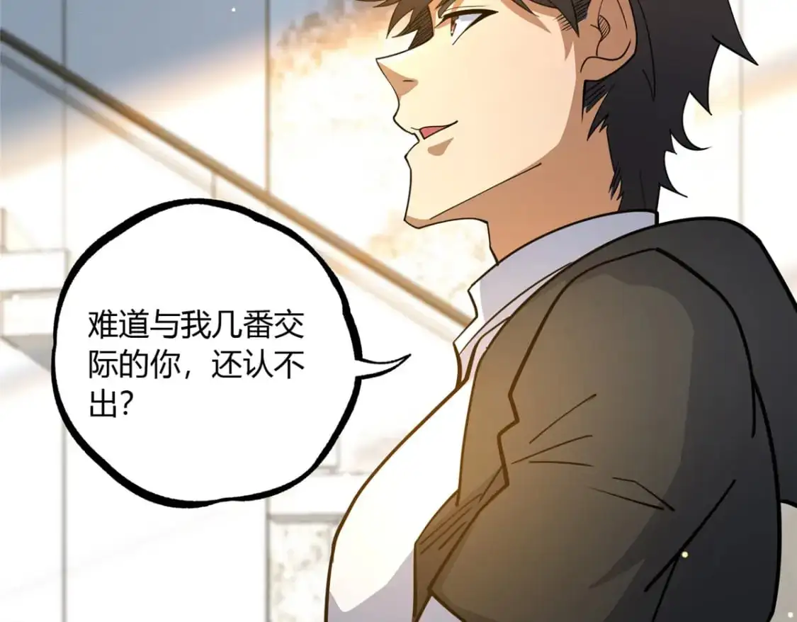 114 宣战96