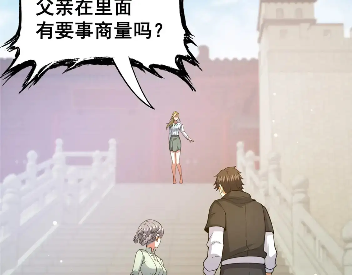 115 朱雅89