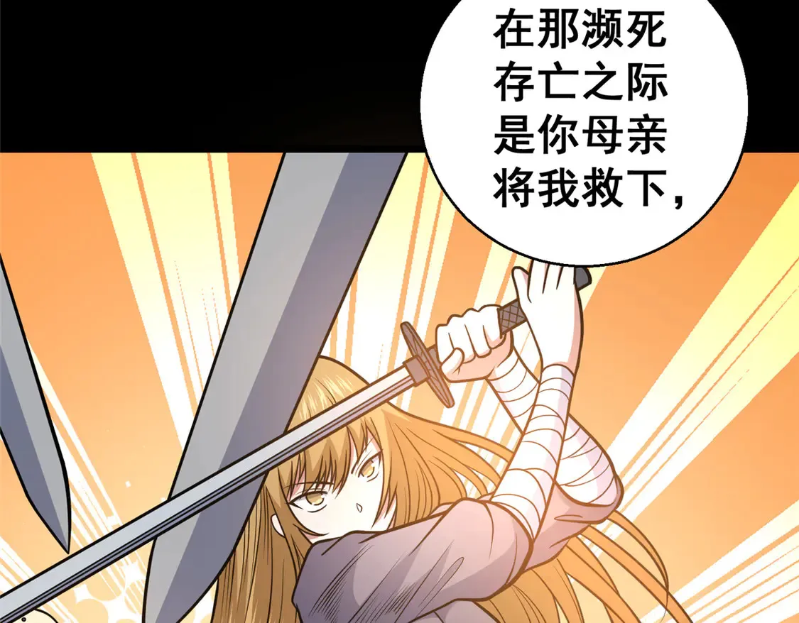 179 往事18
