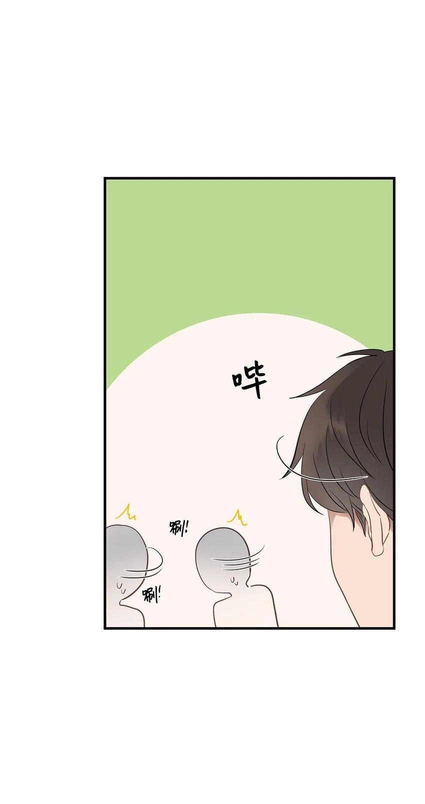 15 吃瓜12