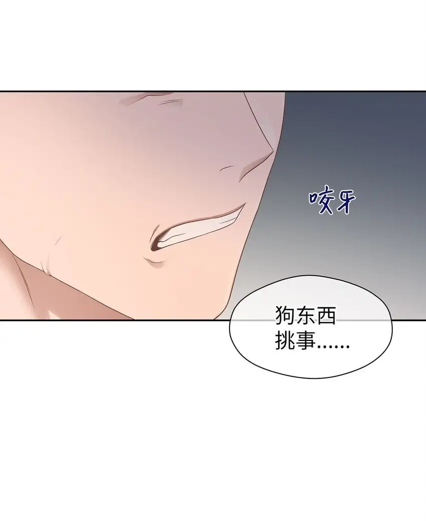 24 另一种解脱20
