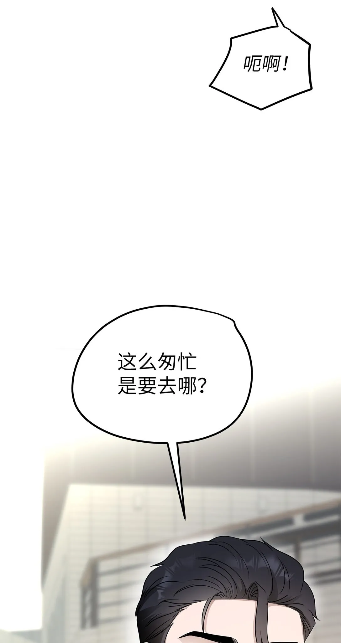 42 游戏开始28