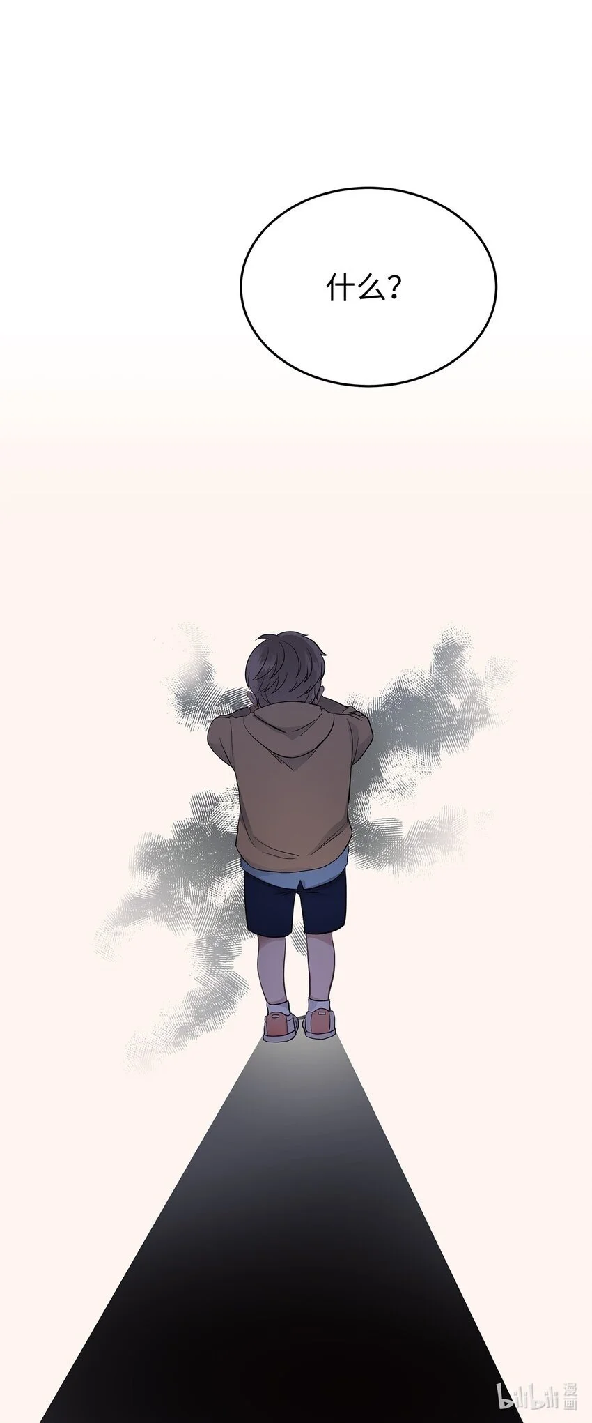 15 吃瓜71