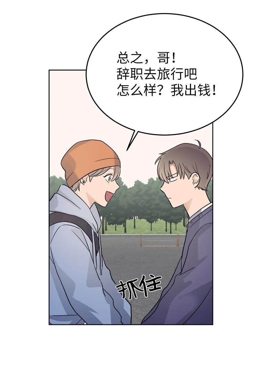 35 忘恩负义24