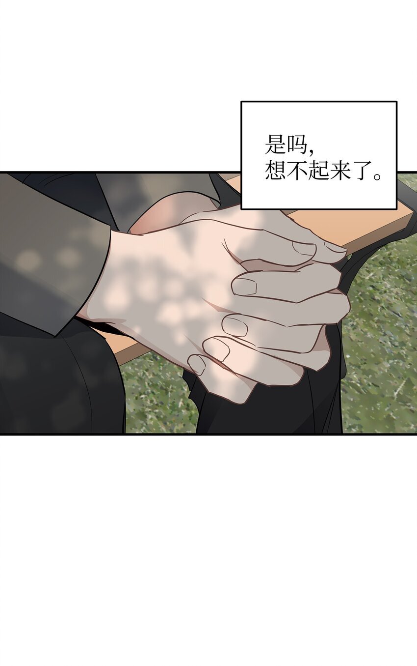 13 烦躁的一天65