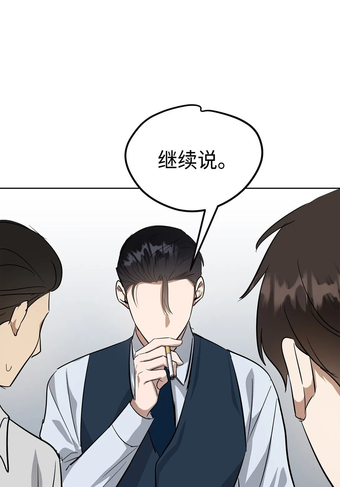 46 女朋友75