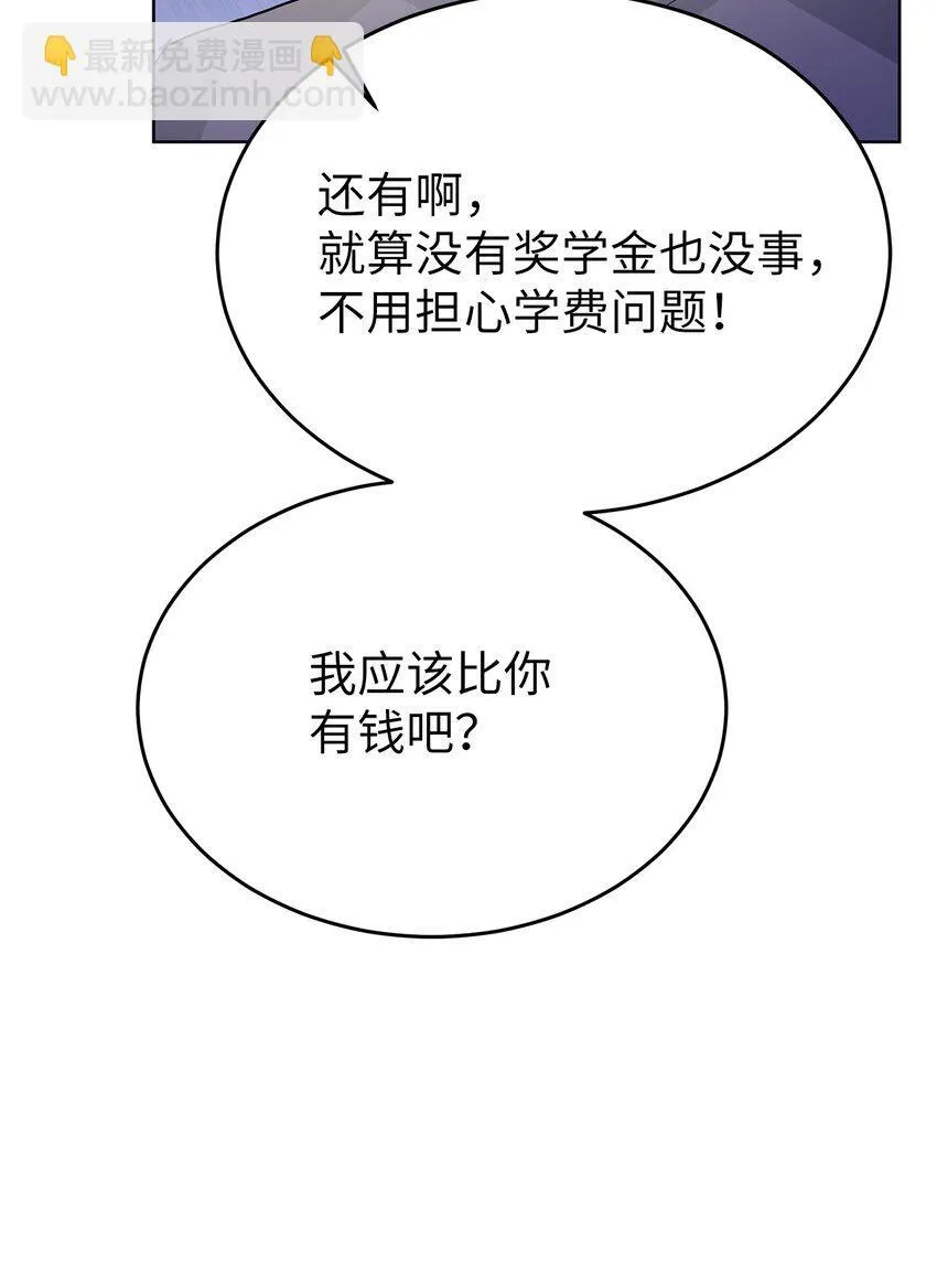 35 忘恩负义10