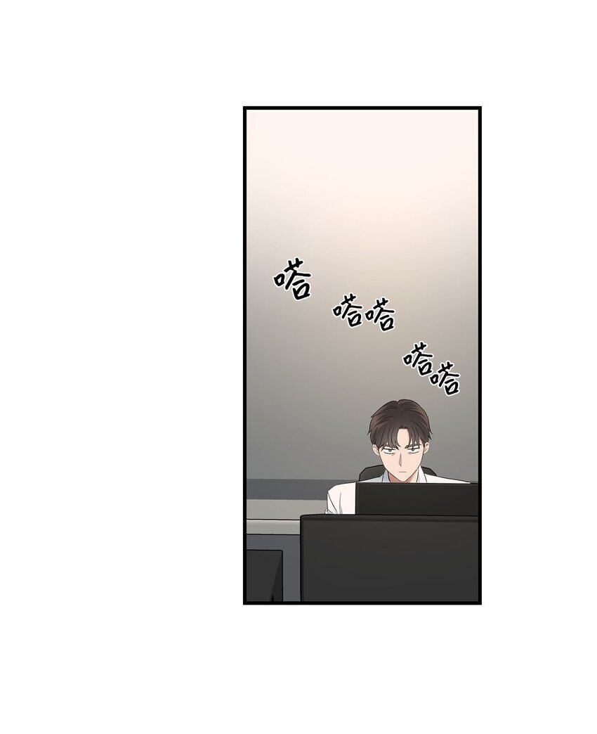 01 尴尬的相遇63