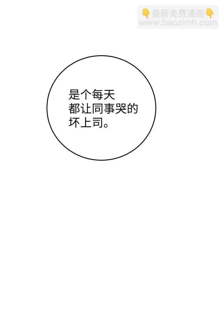 14 别告诉他16
