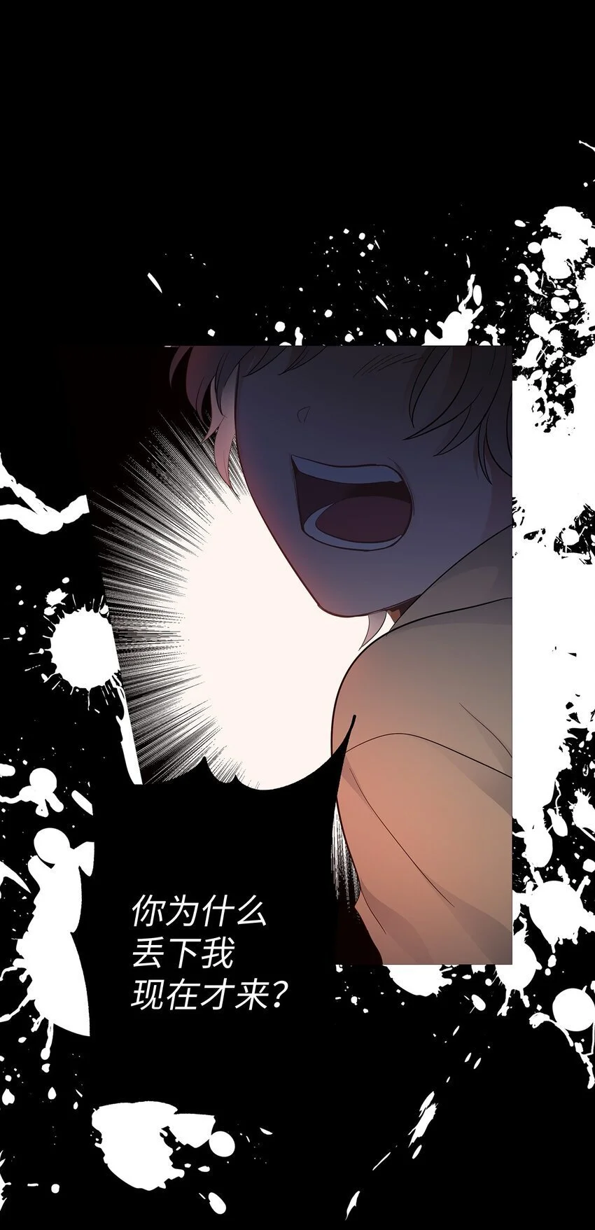 15 吃瓜57
