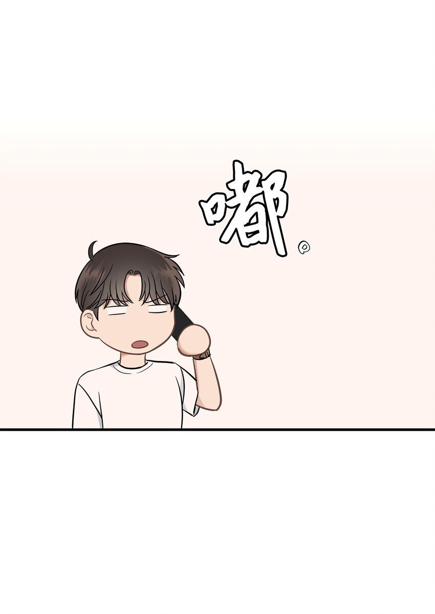 12 小伯元和小泽宇46