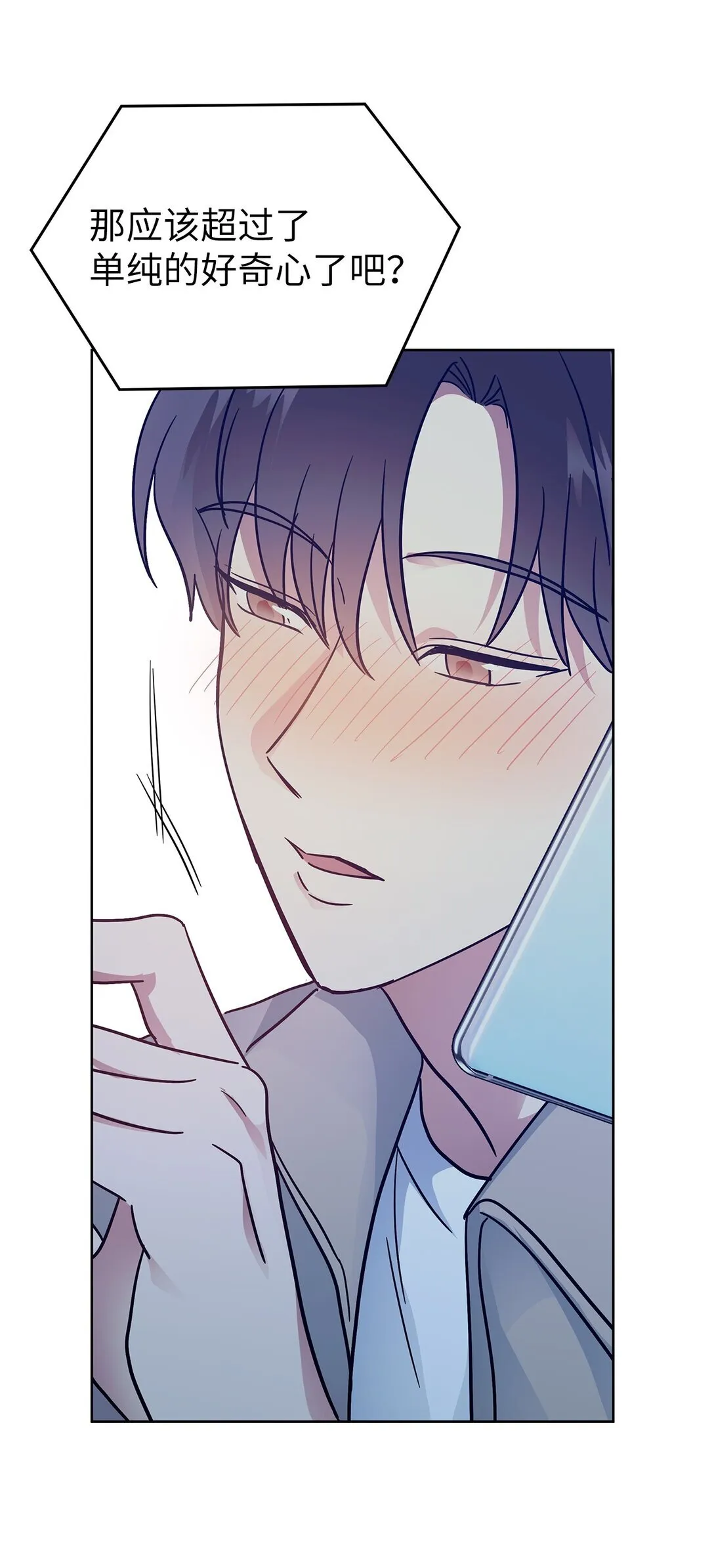40 难忘的生日38