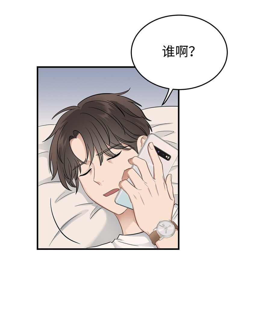 12 小伯元和小泽宇31