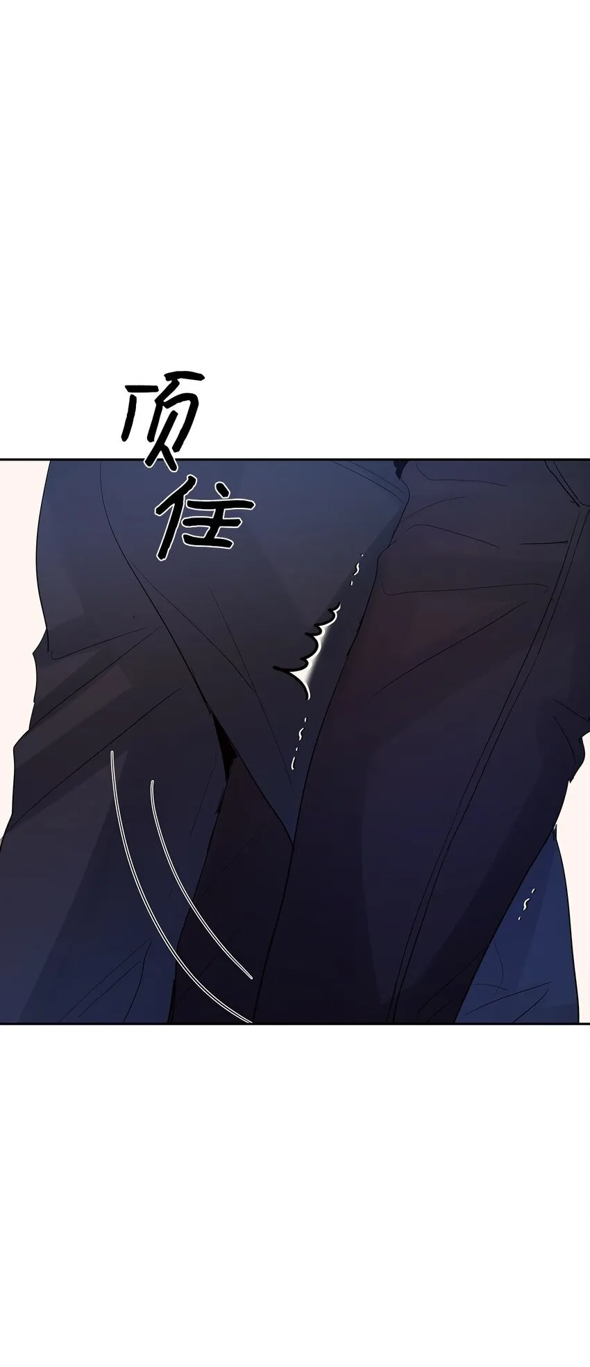 29 主动71