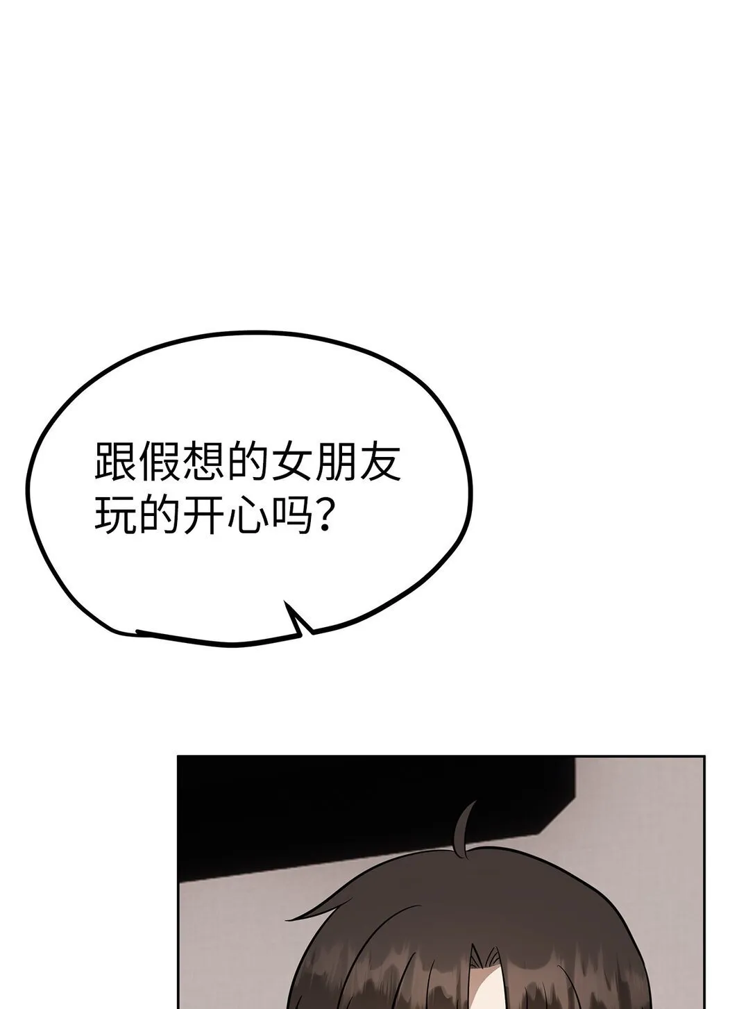 47 请柬25