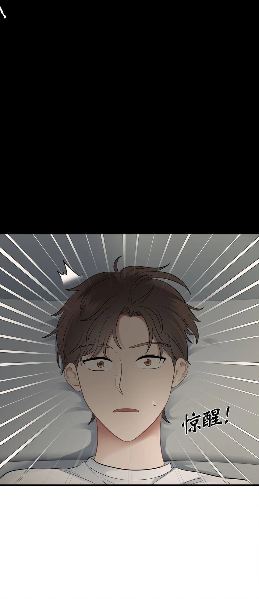 15 吃瓜58