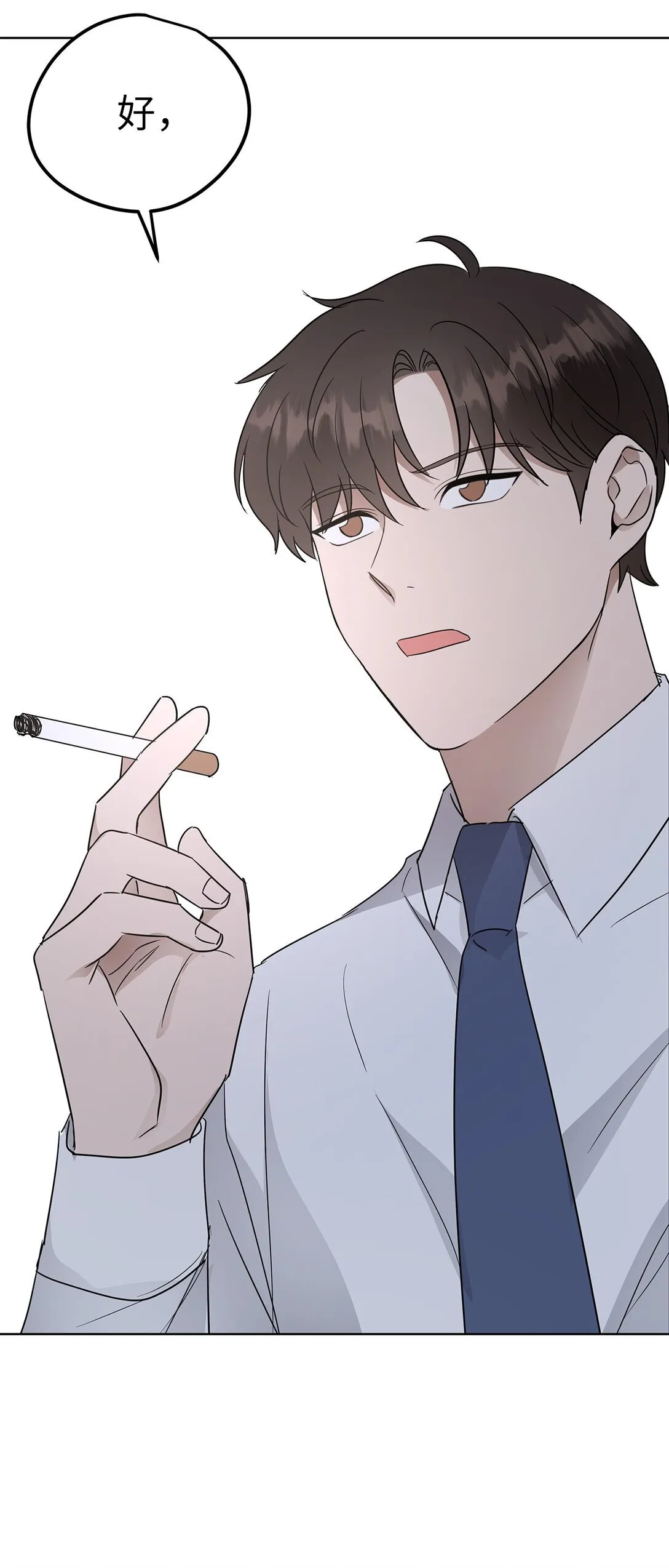 42 游戏开始62