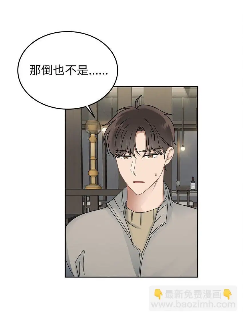 25 从未怀疑5