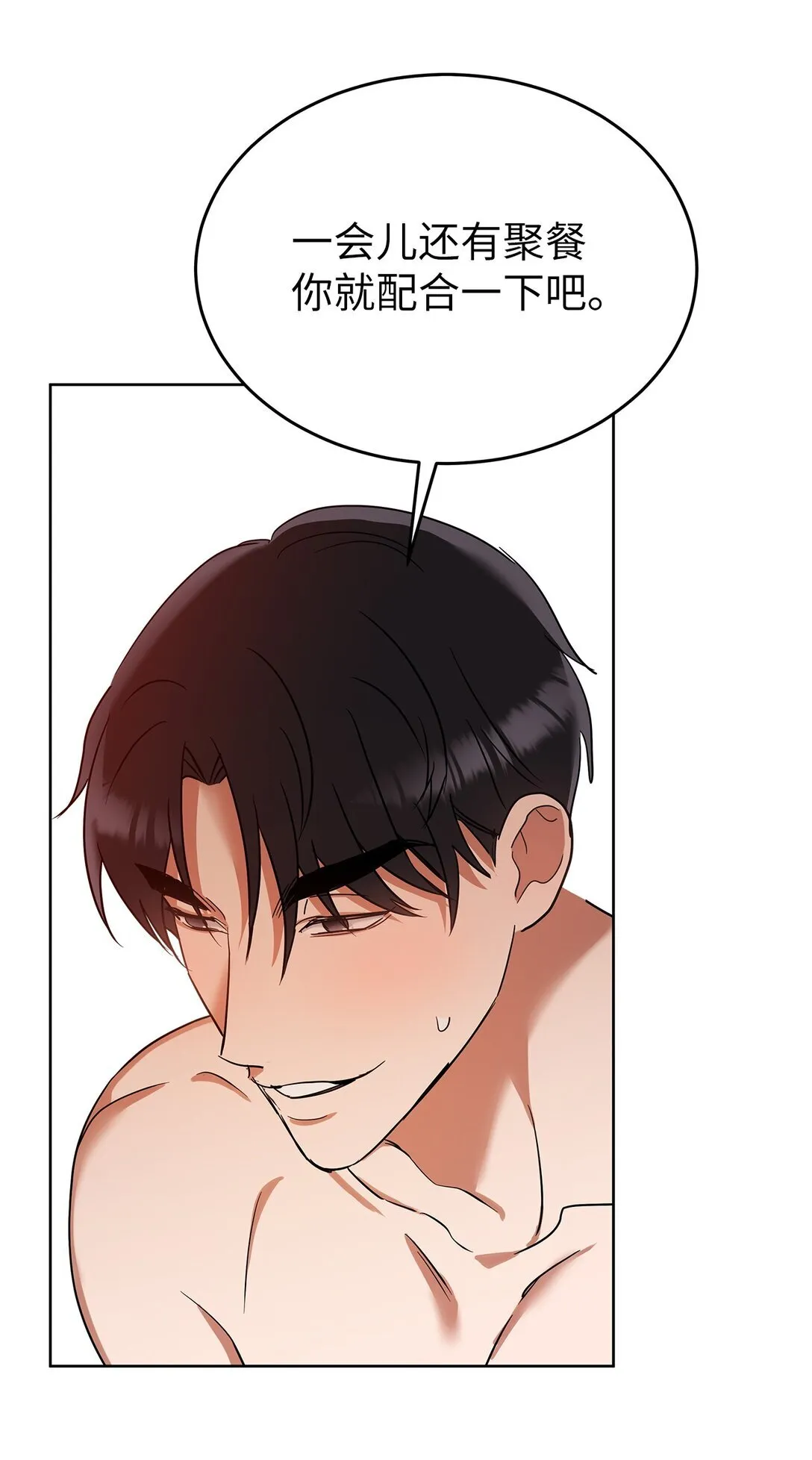 40 难忘的生日21