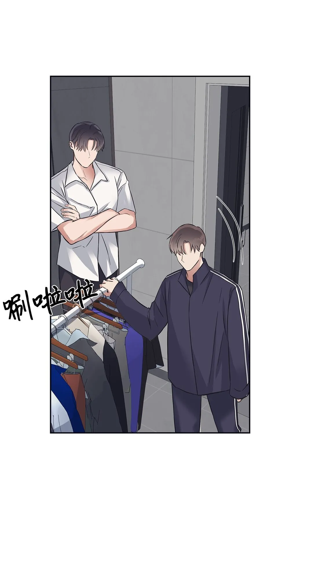 39 打破规则21