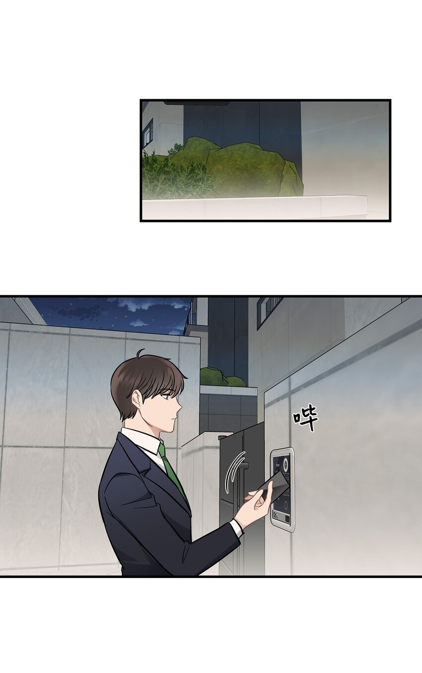 11 垃圾人45