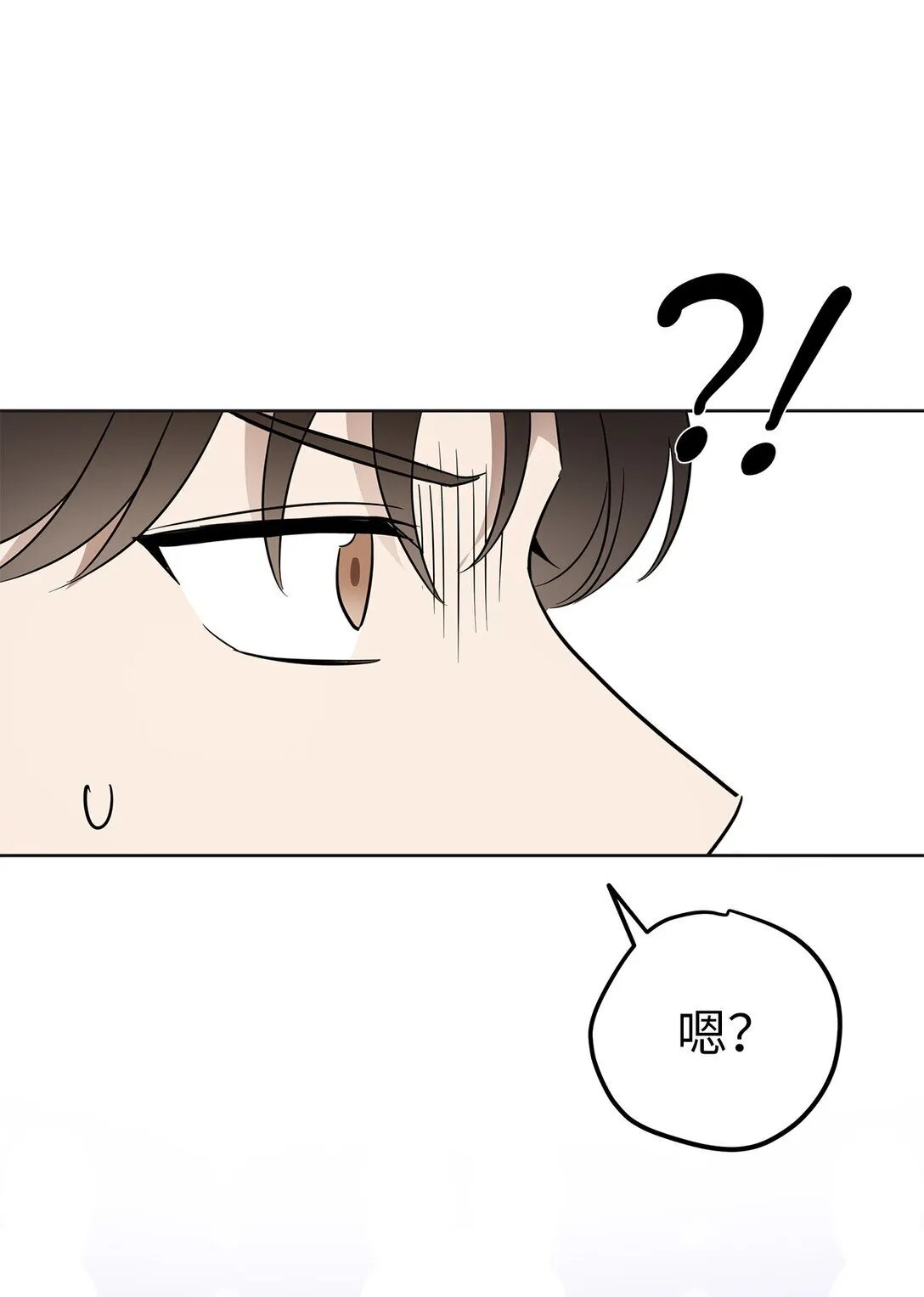 43 倒计时15