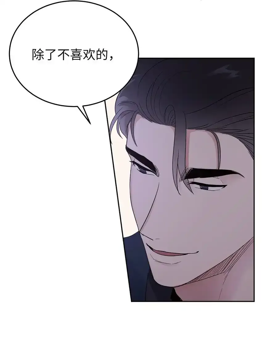 28 心绪不宁10