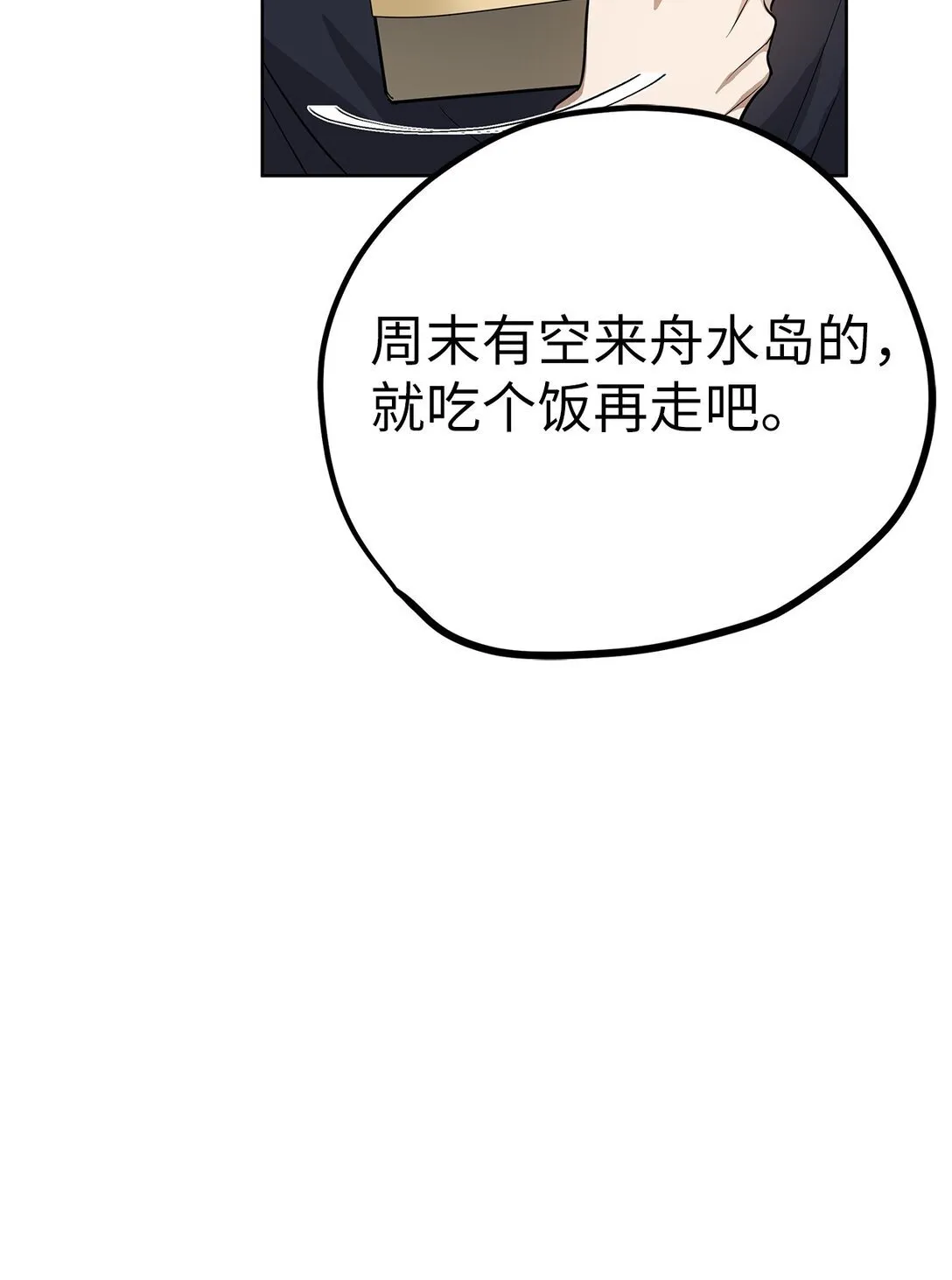 47 请柬65