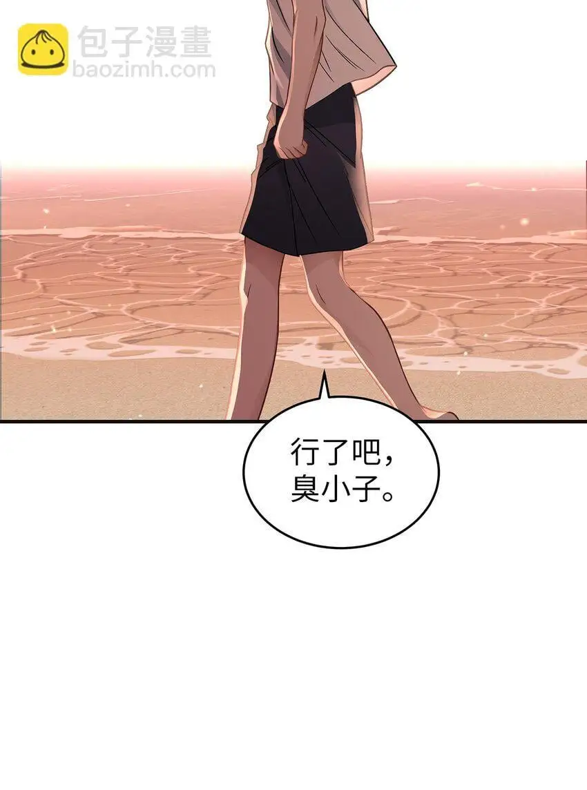 18 共进晚餐21