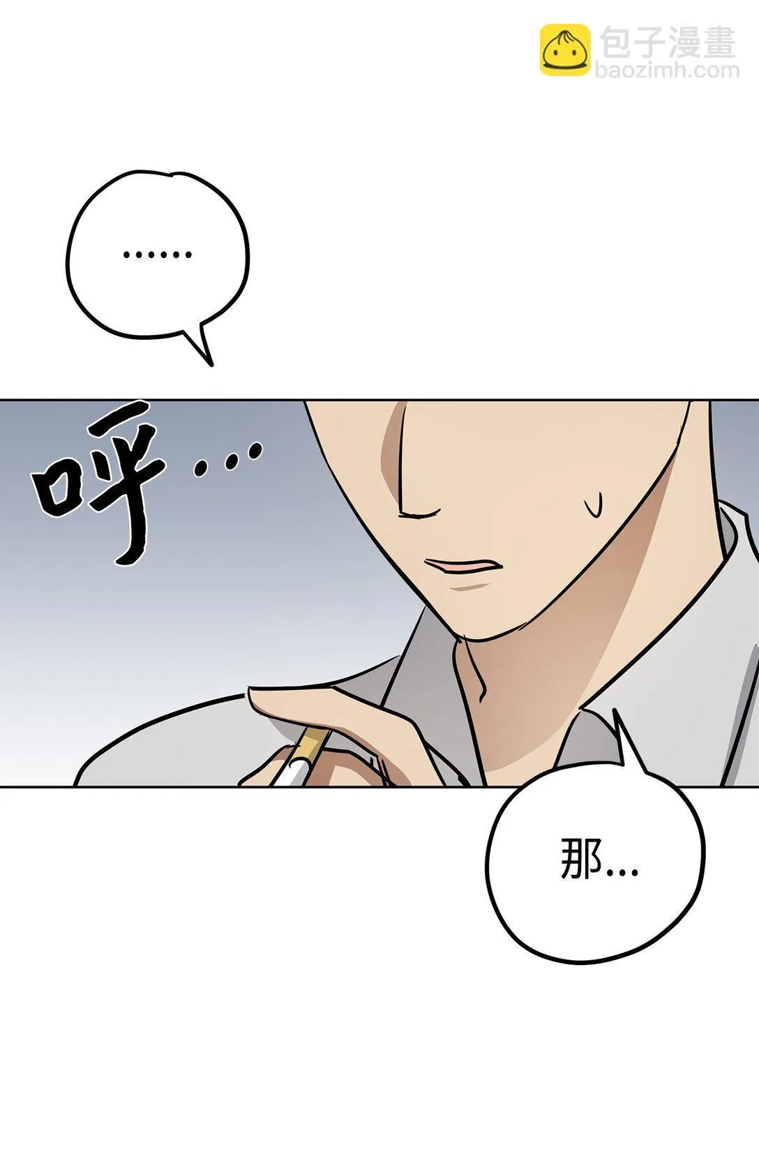 46 女朋友89