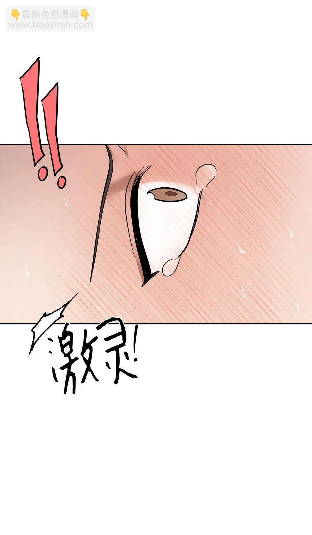 45 求你了3