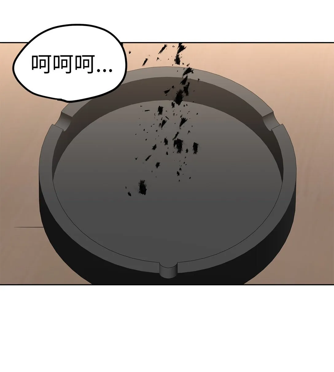 48 大漏洞2