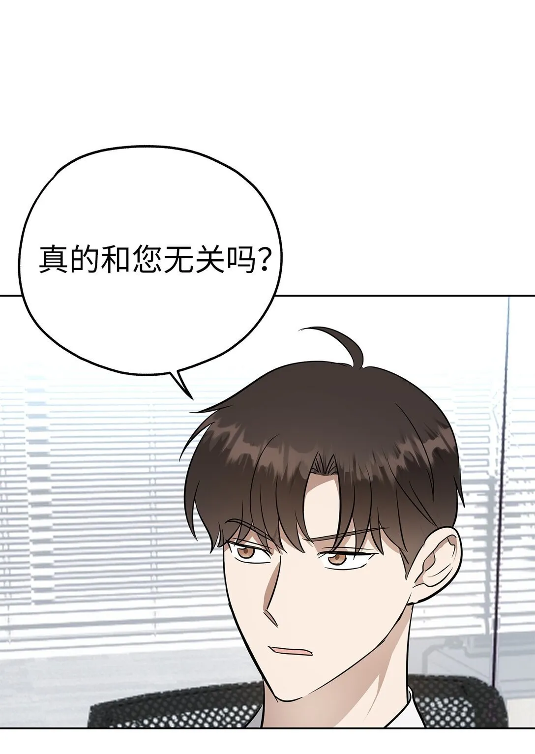 48 大漏洞32