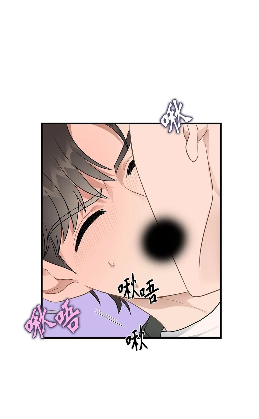 21 反客为主44
