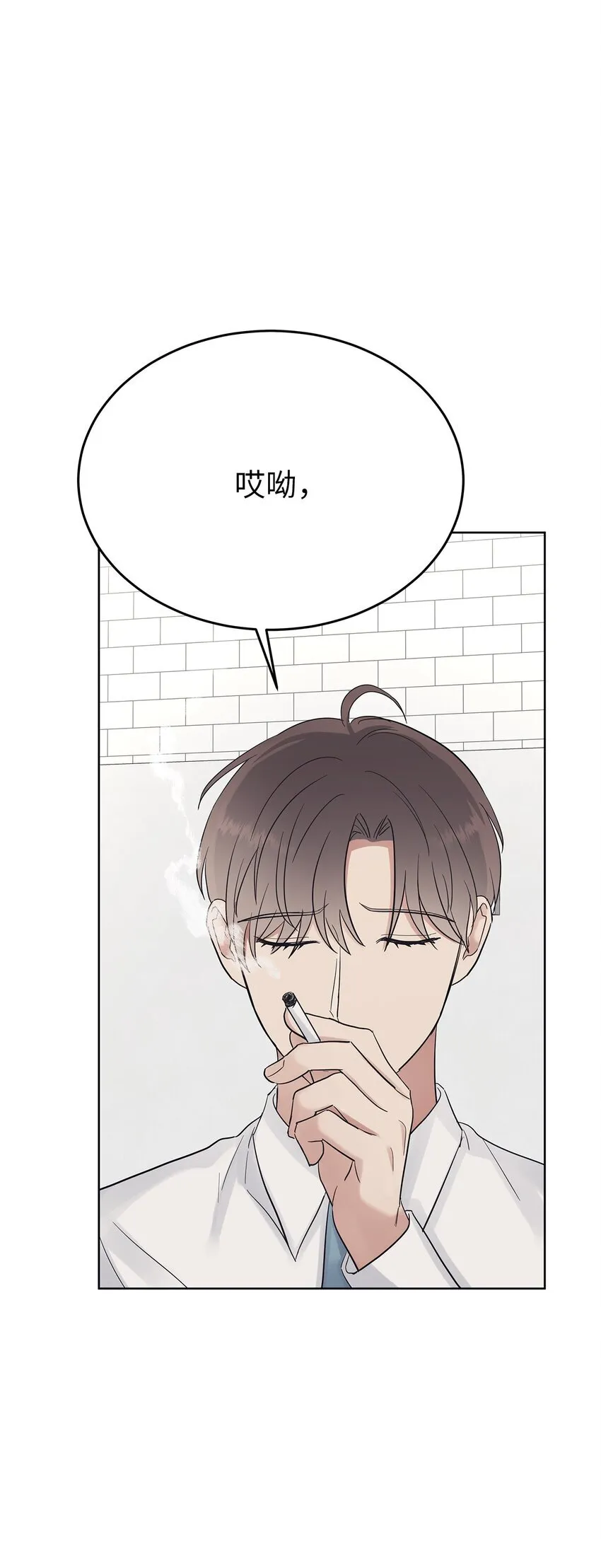 36 特别关系57