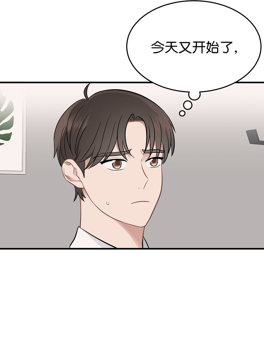 08 再笑一次40