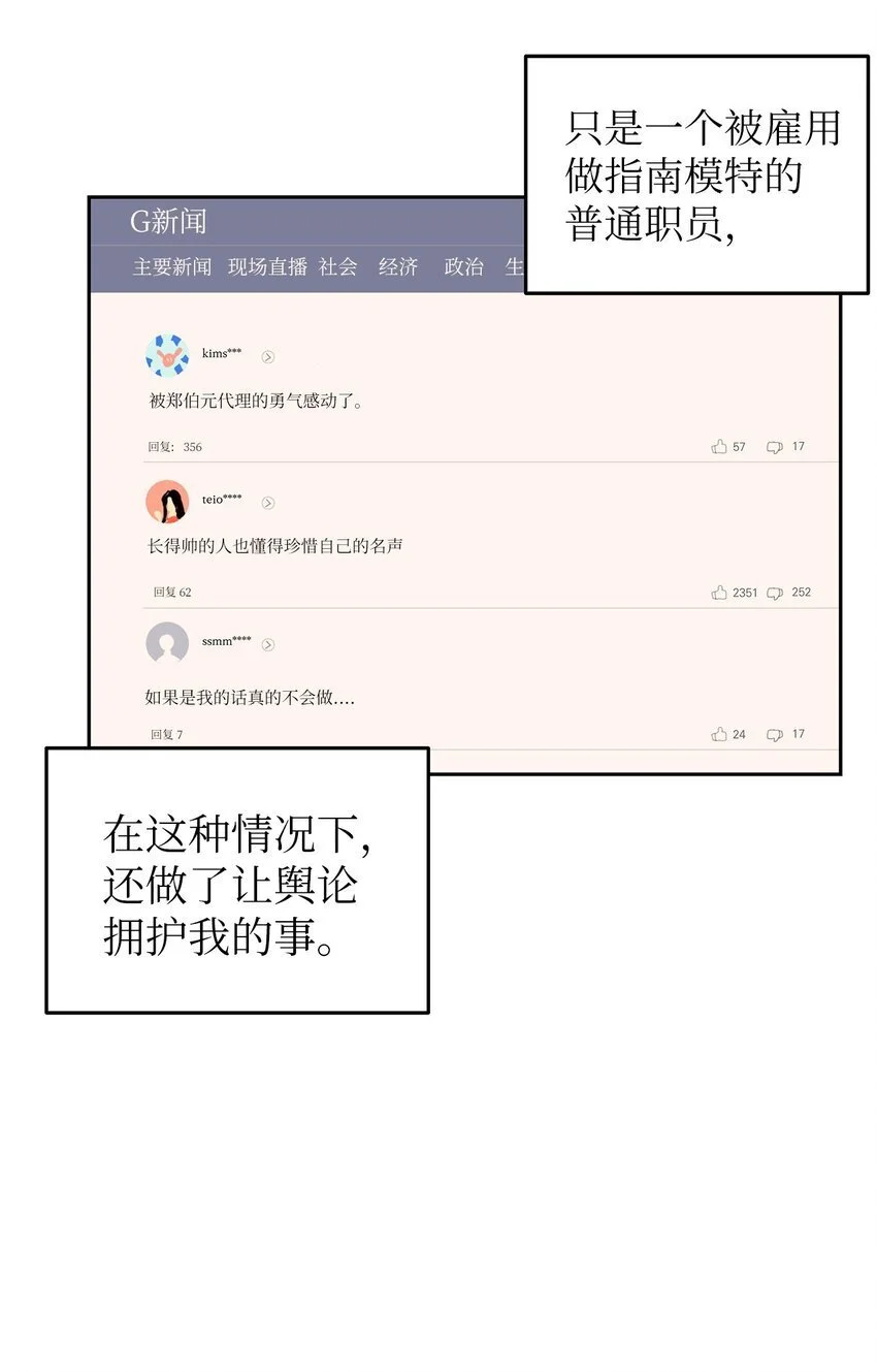 24 另一种解脱17