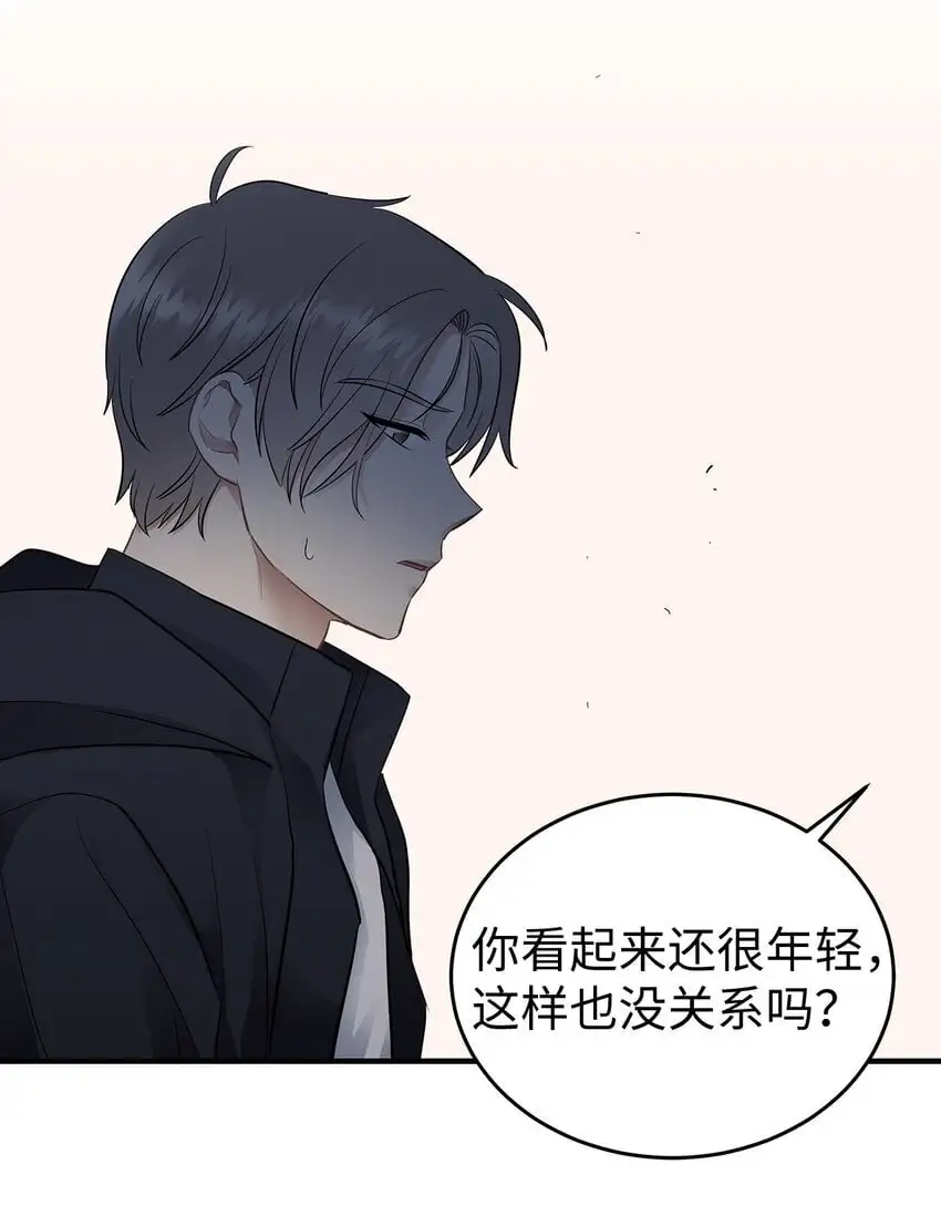 14 别告诉他39