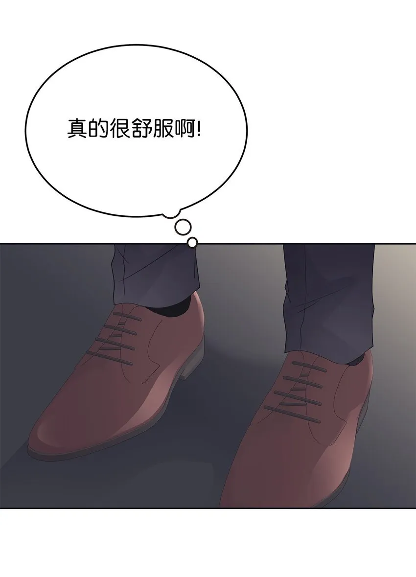 38 生日惊喜56