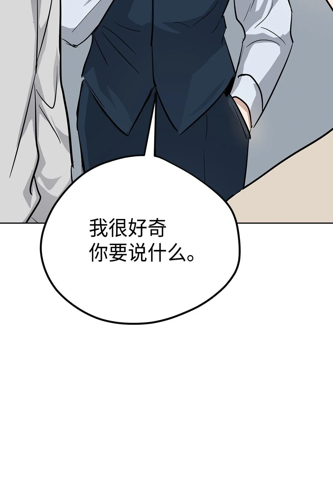 46 女朋友76