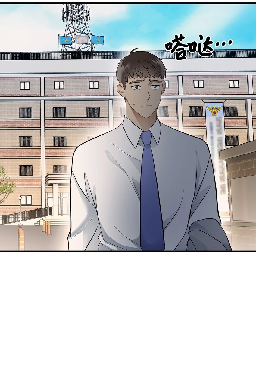 14 别告诉他64