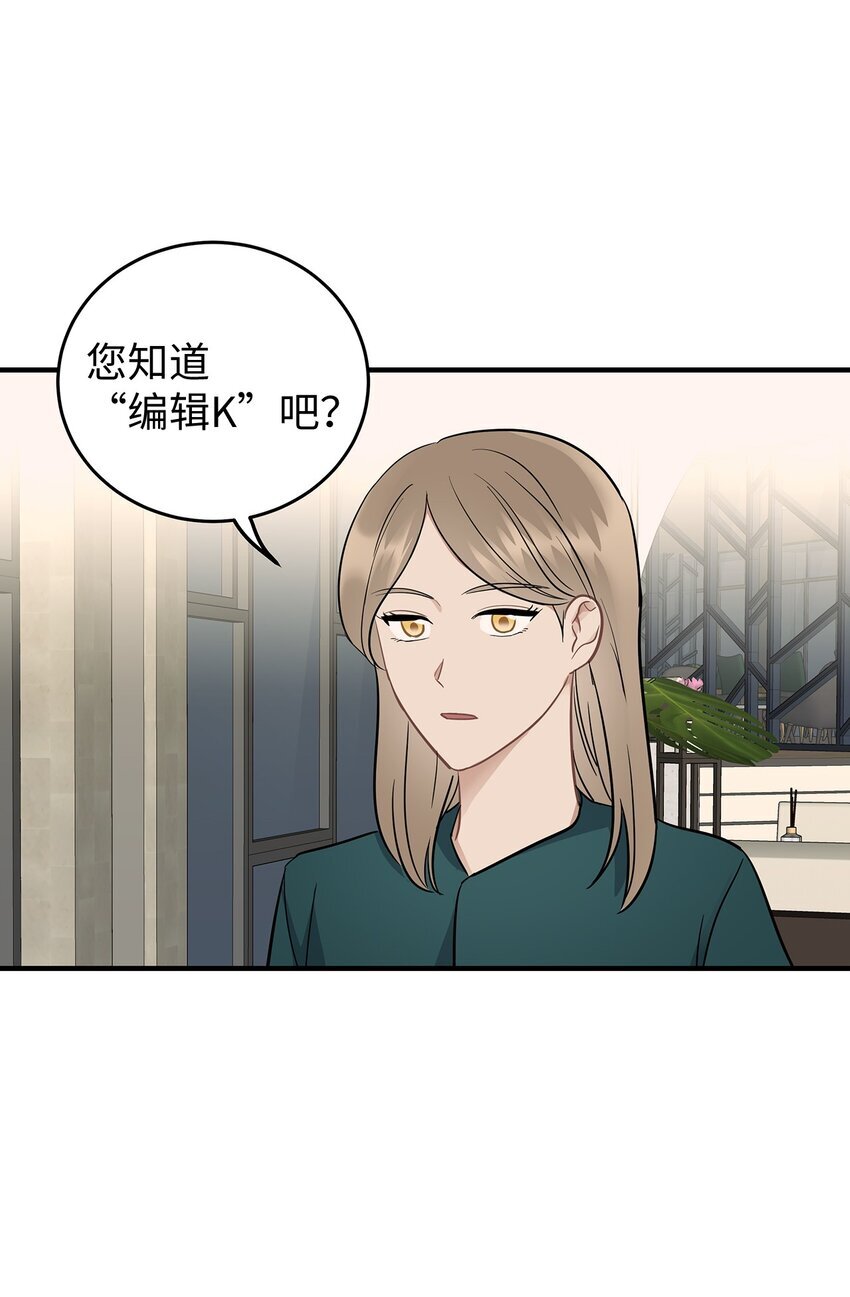 09 谈判46