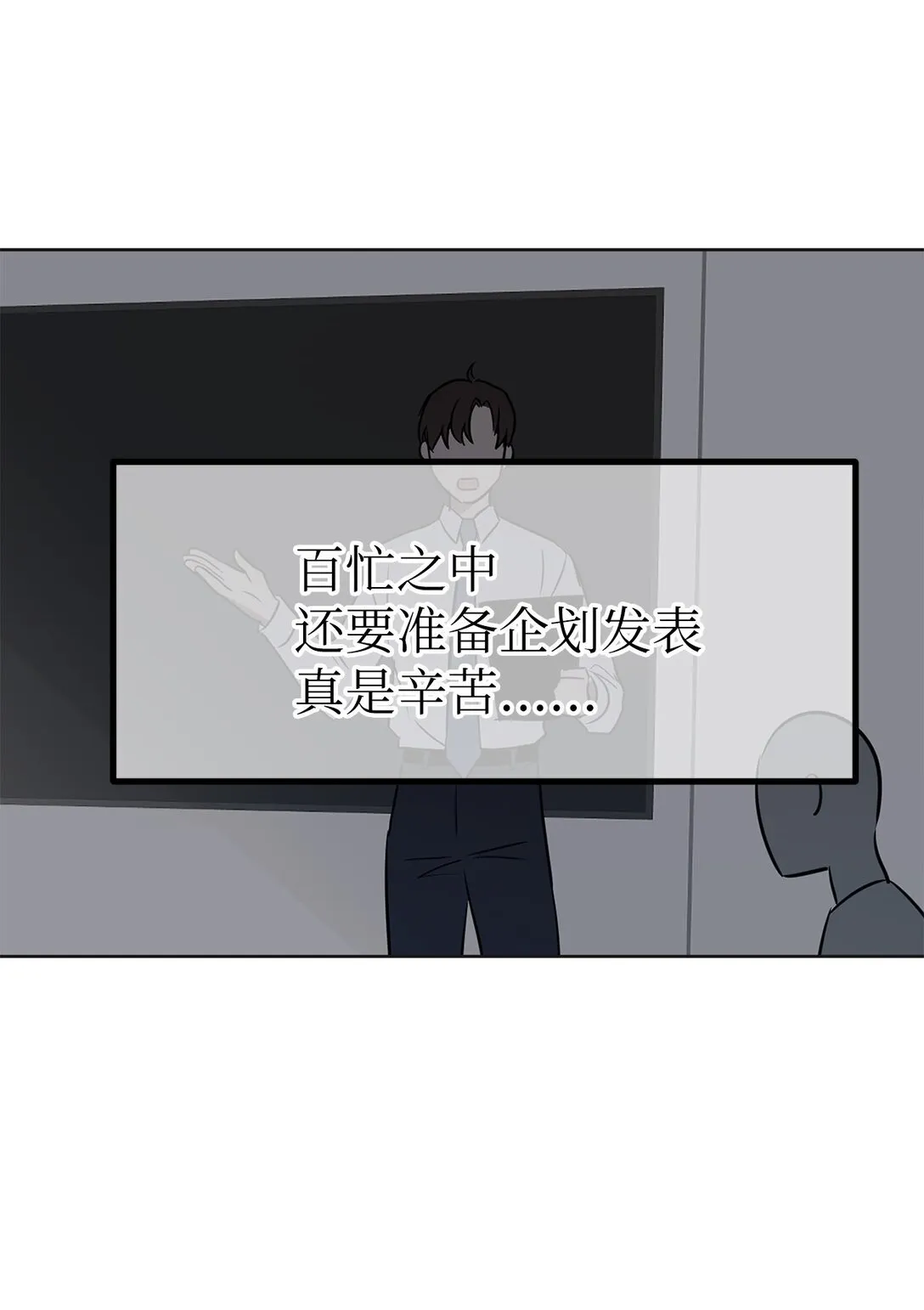 43 倒计时22